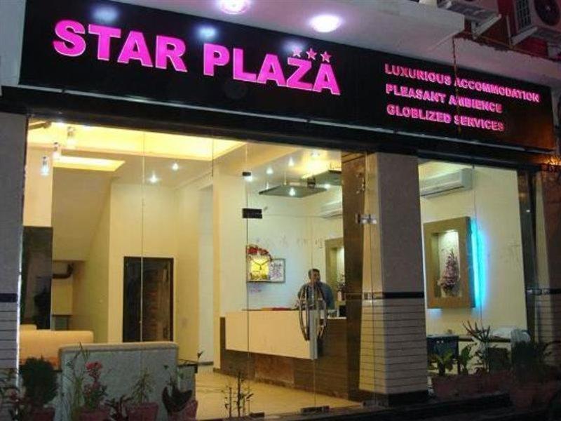 Hotel Star Plaza@New Delhi Railway Station Exterior foto