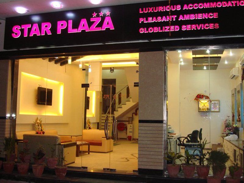 Hotel Star Plaza@New Delhi Railway Station Exterior foto