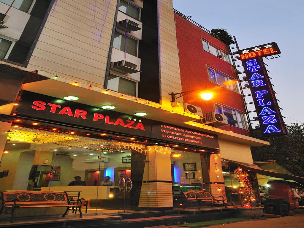 Hotel Star Plaza@New Delhi Railway Station Exterior foto